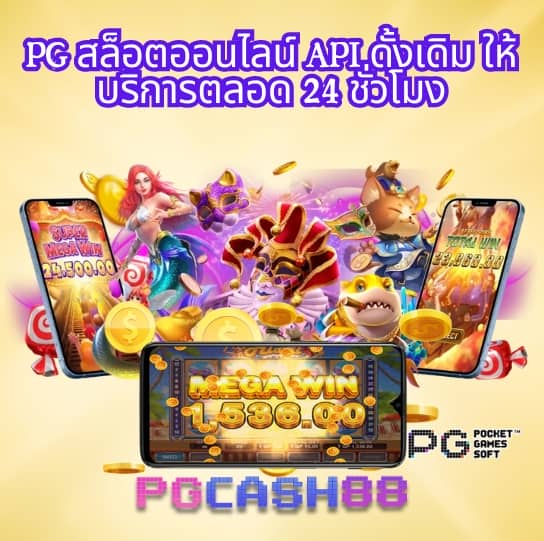 สล็อตฝากถอนไม่มีขั้นต่ํา